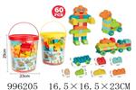 <img src=/UpLoadFile/BigPic/2026_6/996205.jpg width=300>