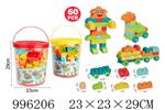 <img src=/UpLoadFile/BigPic/2026_6/996206.jpg width=300>