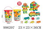 <img src=/UpLoadFile/BigPic/2026_6/996207.jpg width=300>