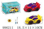 <img src=/UpLoadFile/BigPic/2026_6/996211.jpg width=300>