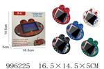 <img src=/UpLoadFile/BigPic/2026_6/996225.jpg width=300>