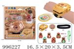 <img src=/UpLoadFile/BigPic/2026_6/996227.jpg width=300>