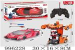 <img src=/UpLoadFile/BigPic/2026_6/996228.jpg width=300>