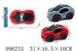 <img src=/UpLoadFile/BigPic/2026_6/996233.jpg width=300>
