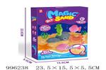 <img src=/UpLoadFile/BigPic/2026_6/996238.jpg width=300>