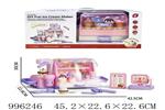 <img src=/UpLoadFile/BigPic/2026_6/996246.jpg width=300>
