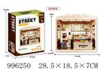 <img src=/UpLoadFile/BigPic/2026_6/996250.jpg width=300>