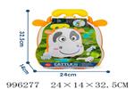 <img src=/UpLoadFile/BigPic/2026_6/996277.jpg width=300>