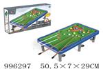 <img src=/UpLoadFile/BigPic/2026_6/996297.jpg width=300>