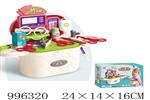 <img src=/UpLoadFile/BigPic/2026_6/996320.jpg width=300>