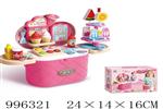 <img src=/UpLoadFile/BigPic/2026_6/996321.jpg width=300>