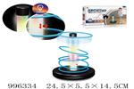 <img src=/UpLoadFile/BigPic/2026_6/996334.jpg width=300>