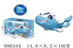 <img src=/UpLoadFile/BigPic/2026_6/996344.jpg width=300>
