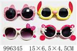 <img src=/UpLoadFile/BigPic/2026_6/996345.jpg width=300>