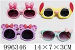 <img src=/UpLoadFile/BigPic/2026_6/996346.jpg width=300>