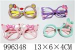 <img src=/UpLoadFile/BigPic/2026_6/996348.jpg width=300>