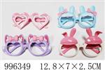 <img src=/UpLoadFile/BigPic/2026_6/996349.jpg width=300>