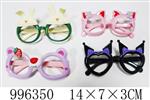 <img src=/UpLoadFile/BigPic/2026_6/996350.jpg width=300>