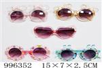 <img src=/UpLoadFile/BigPic/2026_6/996352.jpg width=300>