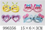 <img src=/UpLoadFile/BigPic/2026_6/996356.jpg width=300>