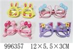 <img src=/UpLoadFile/BigPic/2026_6/996357.jpg width=300>