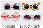 <img src=/UpLoadFile/BigPic/2026_6/996358.jpg width=300>