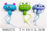 <img src=/UpLoadFile/BigPic/2026_6/996375.jpg width=300>