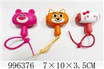 <img src=/UpLoadFile/BigPic/2026_6/996376.jpg width=300>