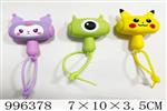 <img src=/UpLoadFile/BigPic/2026_6/996378.jpg width=300>
