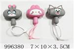 <img src=/UpLoadFile/BigPic/2026_6/996380.jpg width=300>
