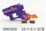 <img src=/UpLoadFile/BigPic/2026_6/996409.jpg width=300>