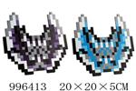 <img src=/UpLoadFile/BigPic/2026_6/996413.jpg width=300>