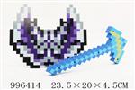 <img src=/UpLoadFile/BigPic/2026_6/996414.jpg width=300>