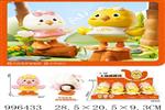 <img src=/UpLoadFile/BigPic/2026_6/996433.jpg width=300>