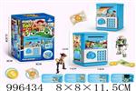 <img src=/UpLoadFile/BigPic/2026_6/996434.jpg width=300>