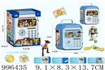 <img src=/UpLoadFile/BigPic/2026_6/996435.jpg width=300>