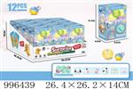 <img src=/UpLoadFile/BigPic/2026_6/996439.jpg width=300>