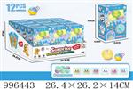 <img src=/UpLoadFile/BigPic/2026_6/996443.jpg width=300>