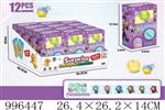 <img src=/UpLoadFile/BigPic/2026_6/996447.jpg width=300>