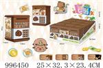 <img src=/UpLoadFile/BigPic/2026_6/996450.jpg width=300>