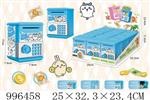 <img src=/UpLoadFile/BigPic/2026_6/996458.jpg width=300>