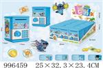 <img src=/UpLoadFile/BigPic/2026_6/996459.jpg width=300>