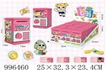 <img src=/UpLoadFile/BigPic/2026_6/996460.jpg width=300>