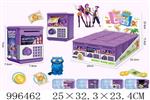 <img src=/UpLoadFile/BigPic/2026_6/996462.jpg width=300>