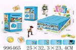 <img src=/UpLoadFile/BigPic/2026_6/996465.jpg width=300>