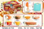 <img src=/UpLoadFile/BigPic/2026_6/996470.jpg width=300>
