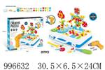 <img src=/UpLoadFile/BigPic/2026_6/996632.jpg width=300>