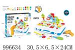 <img src=/UpLoadFile/BigPic/2026_6/996634.jpg width=300>