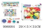 <img src=/UpLoadFile/BigPic/2026_6/996684.jpg width=300>