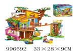 <img src=/UpLoadFile/BigPic/2026_6/996692.jpg width=300>